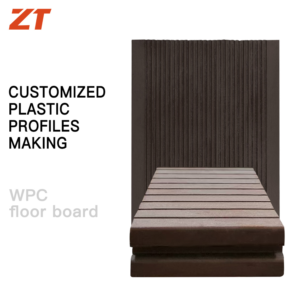 WPC floor board plastic profiles