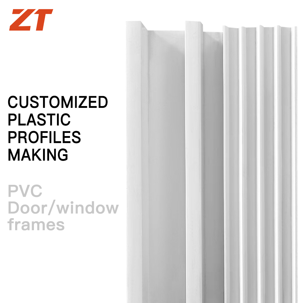 PVC door and window frame plastic profiles