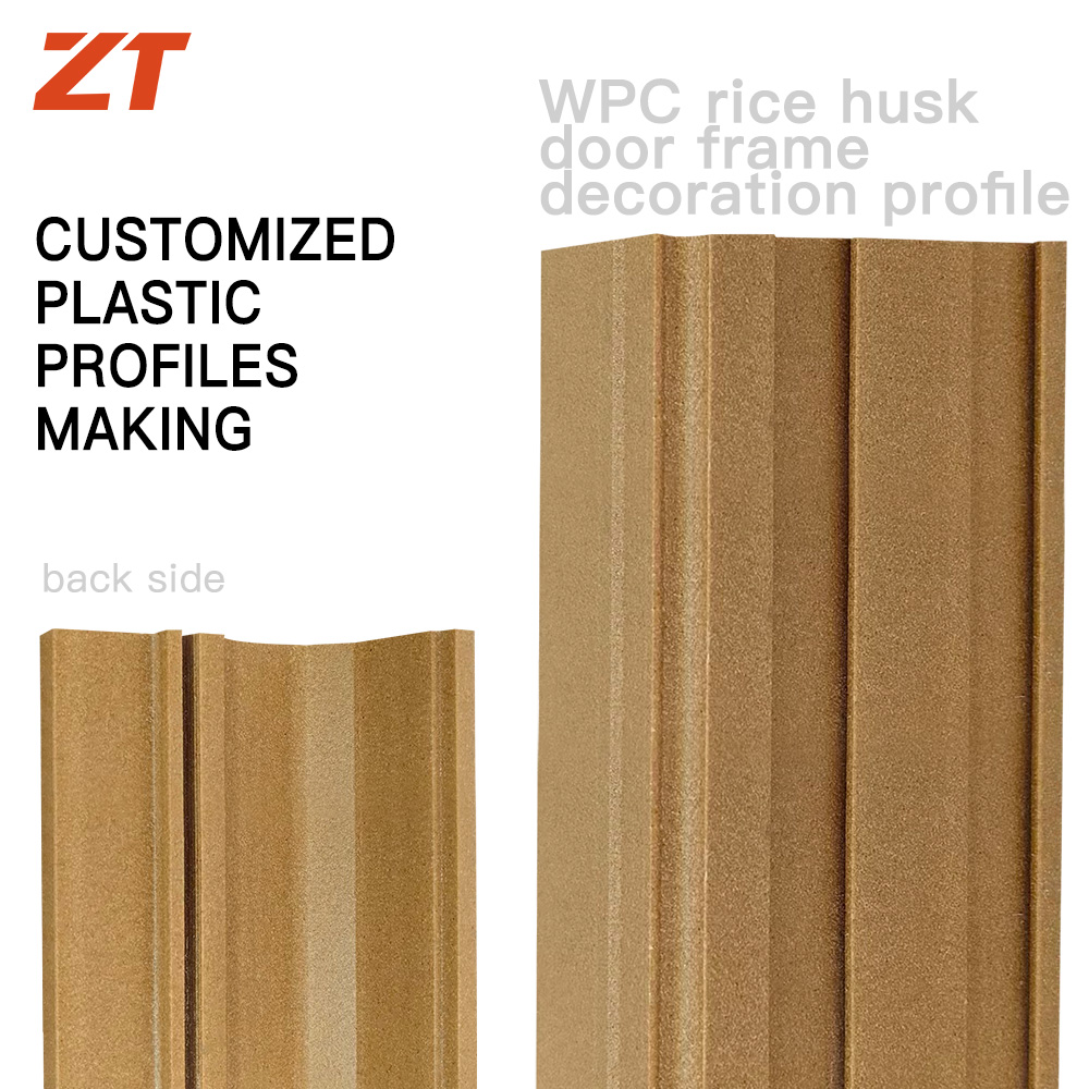 WPC rice husk door frame decoration plastic profiles