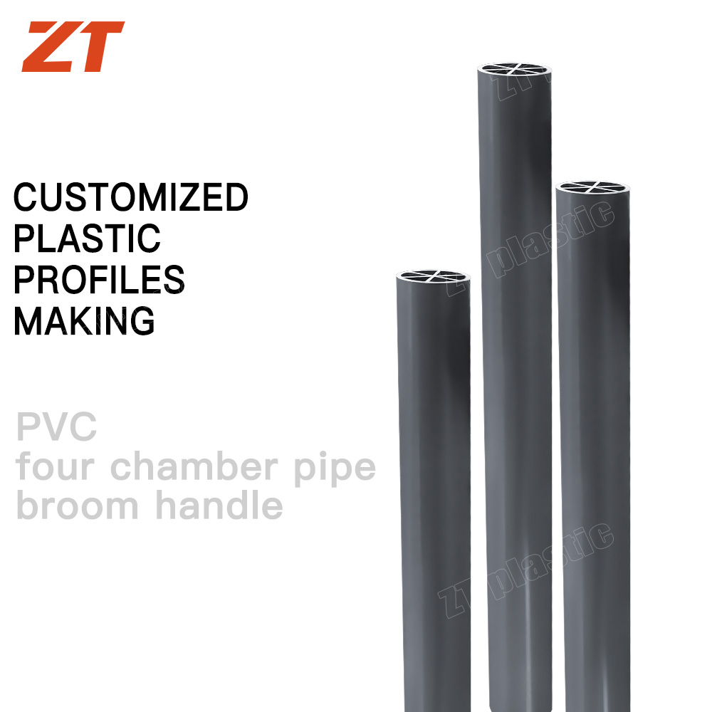 PVC four chamber pipe broom handler plastic profiles