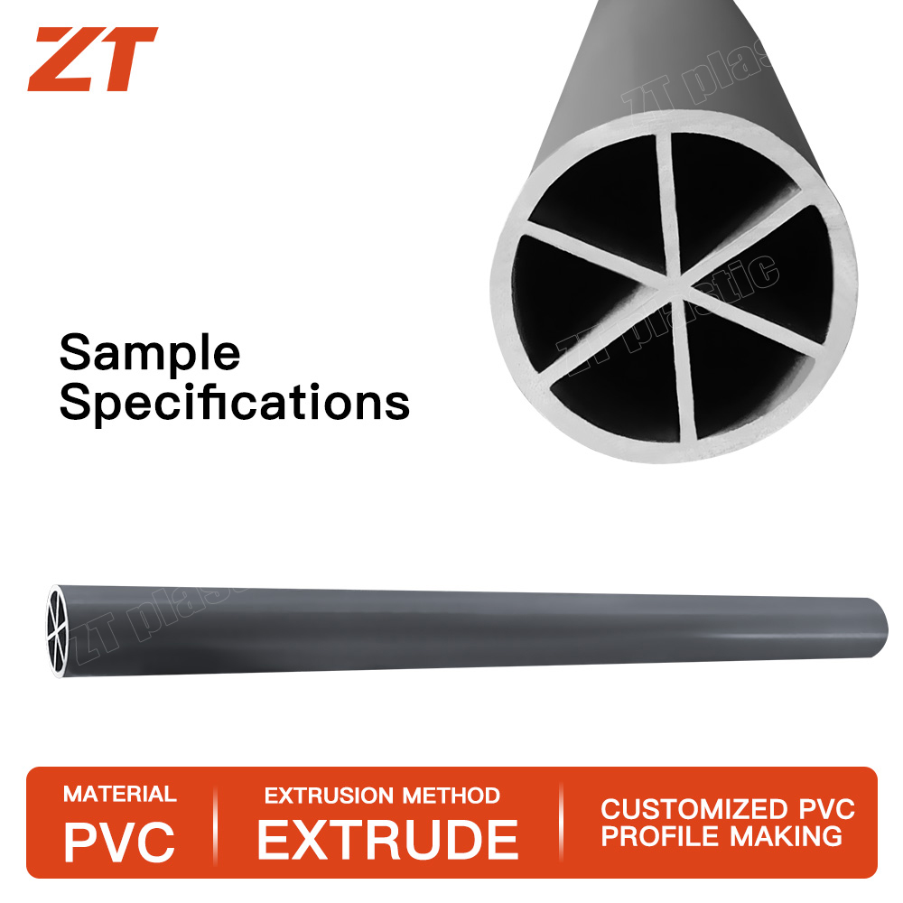 PVC four chamber pipe broom handler plastic profiles