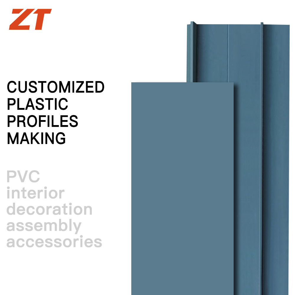PVC interior decoration assembly accessories plastic profiles