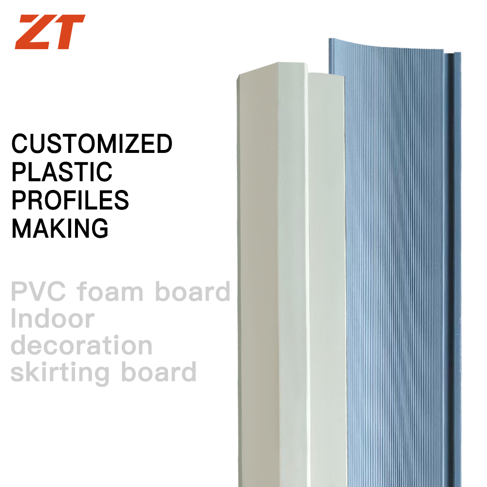 PVC foam board Indoor decoration skirting board plastic profiles