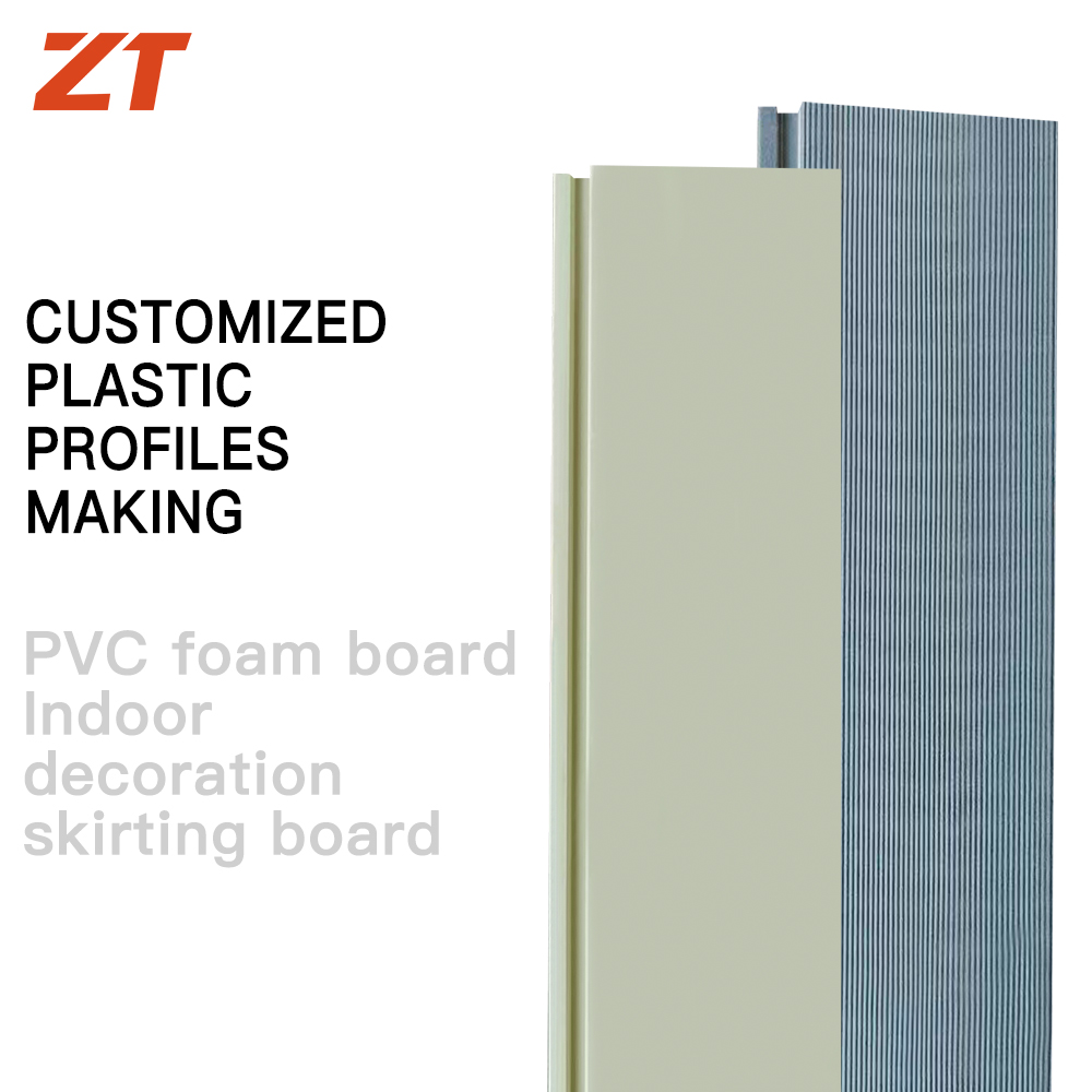 PVC foam board indoor decoration skirting board plastic profile