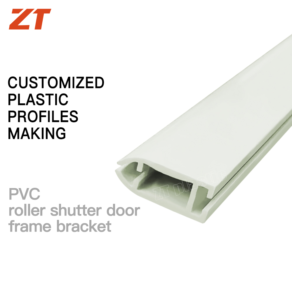 PVC roller shutter door frame bracket plastic profiles