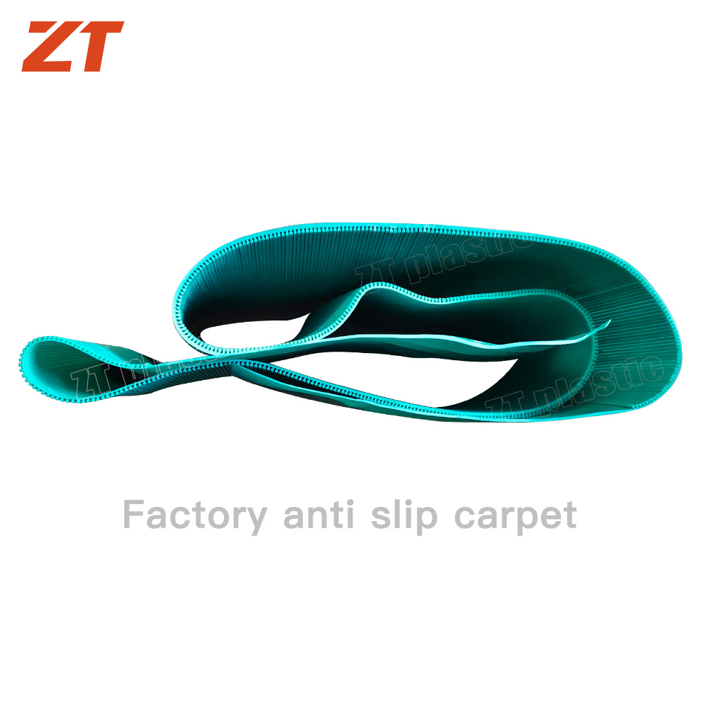 PE high-density industrial profile anti slip carpet plastic profiles