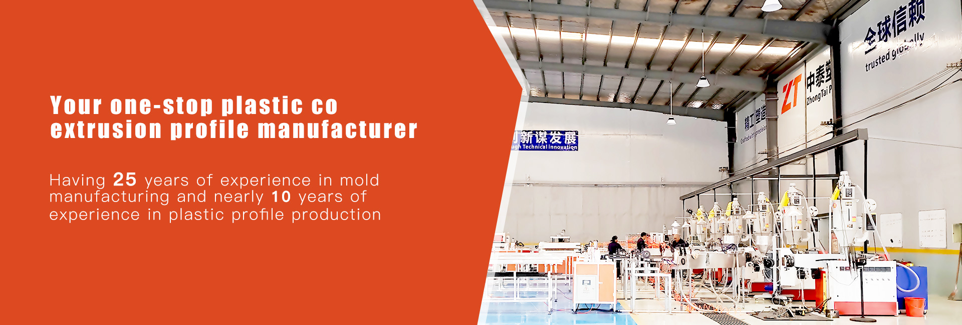 Your One-Stop Custom Plastic Extrusions Manufacturer