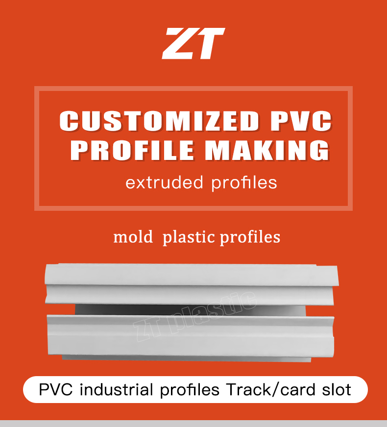 card slot plastic profiles