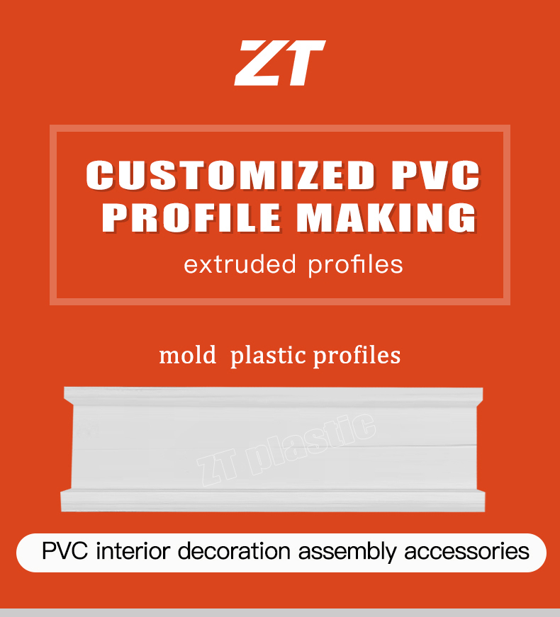 interior decoration assembly accessories