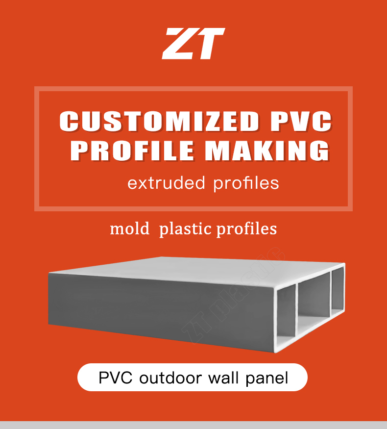 PVC outdoor wall panel plastic profiles