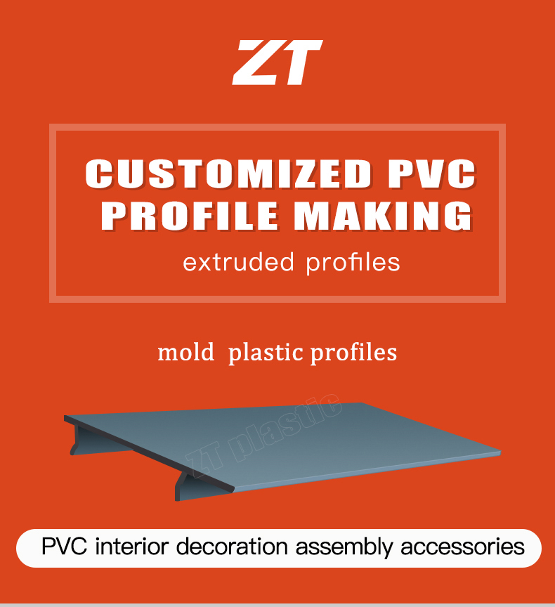 interior-decoration-plastic-profiles