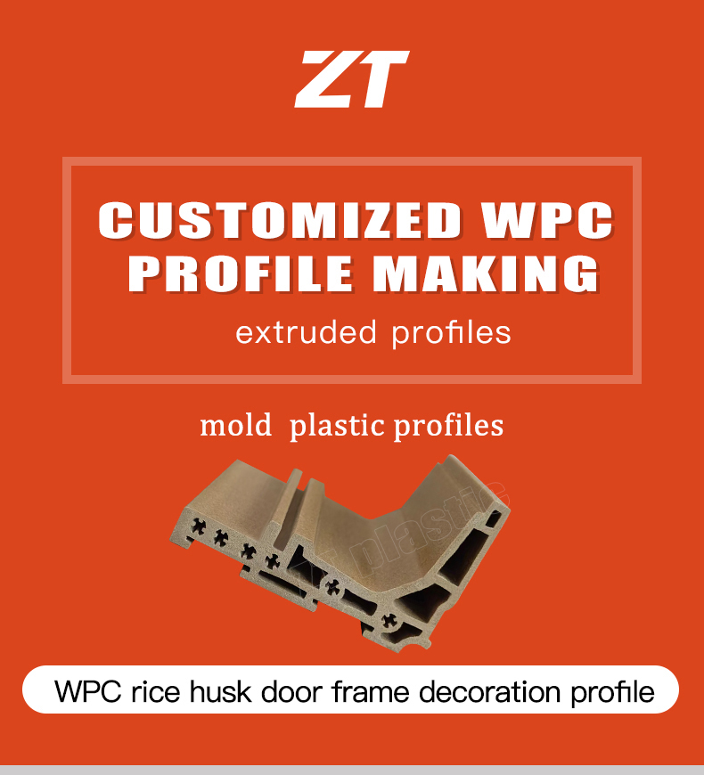 door-frame-decoration-plastic-profiles