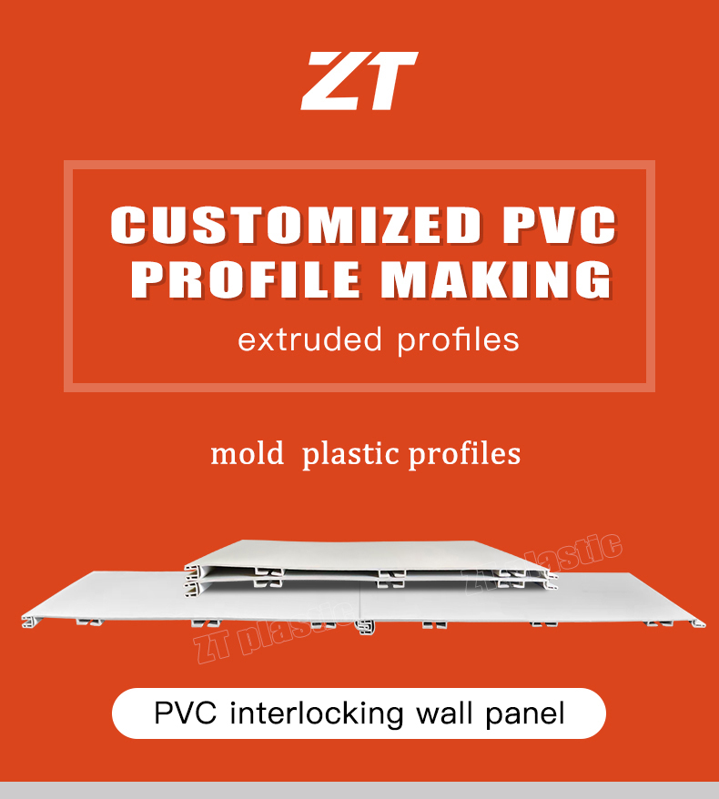 white wall panel plastic profiles white wall panel plastic profiles