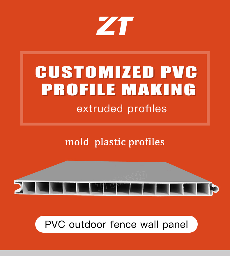plastic profiles