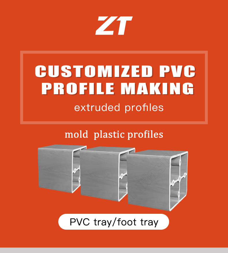 PVC tray/foot tray plastic profiles