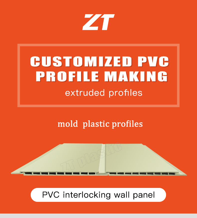PVC interlocking wall panel plastic profile
