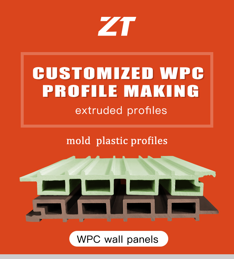 wpc-wood-grain-wallboard-plastic-profile