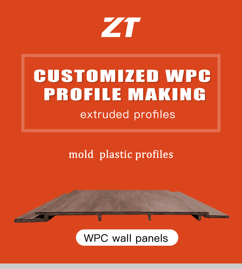 WPC thin wood-grain wallboard plastic profiles