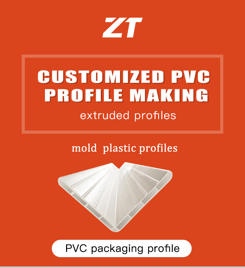 PVC packaging plastic profiles
