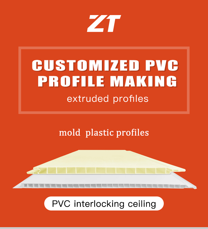 PVC interlocking ceiling plastic profile