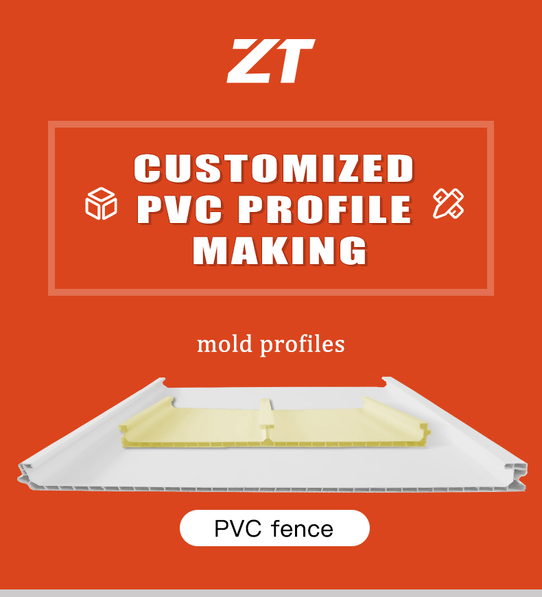PVC fence plastic profile