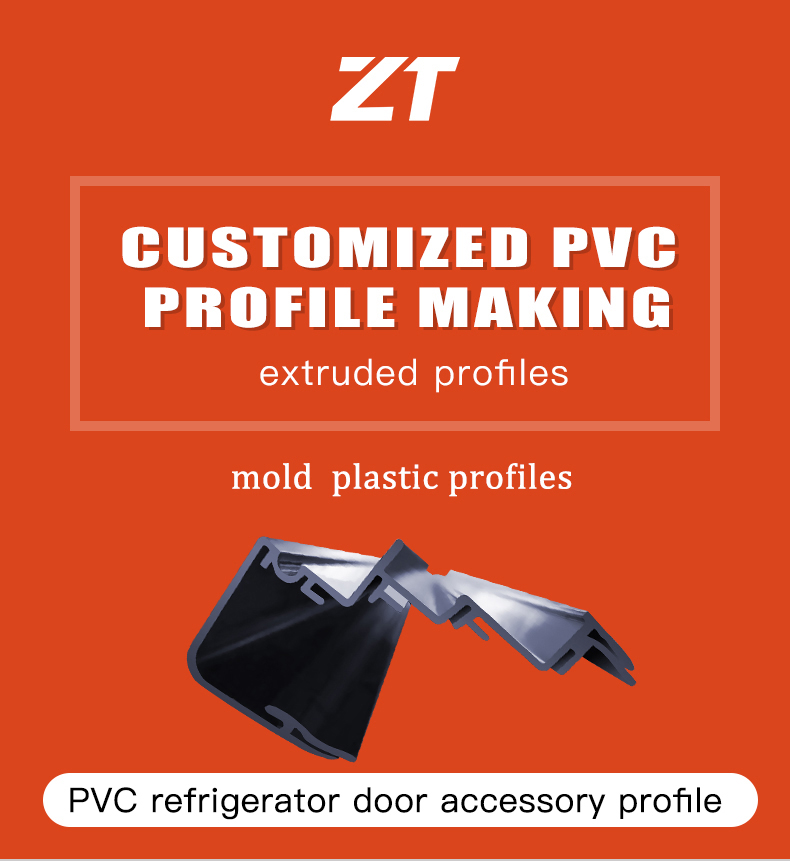 PVC refrigerator door accessory plastic profiles