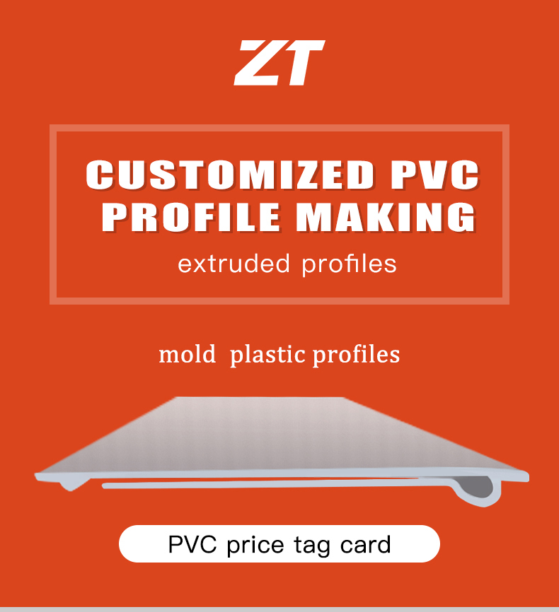 PVC price tag card plastic profiles
