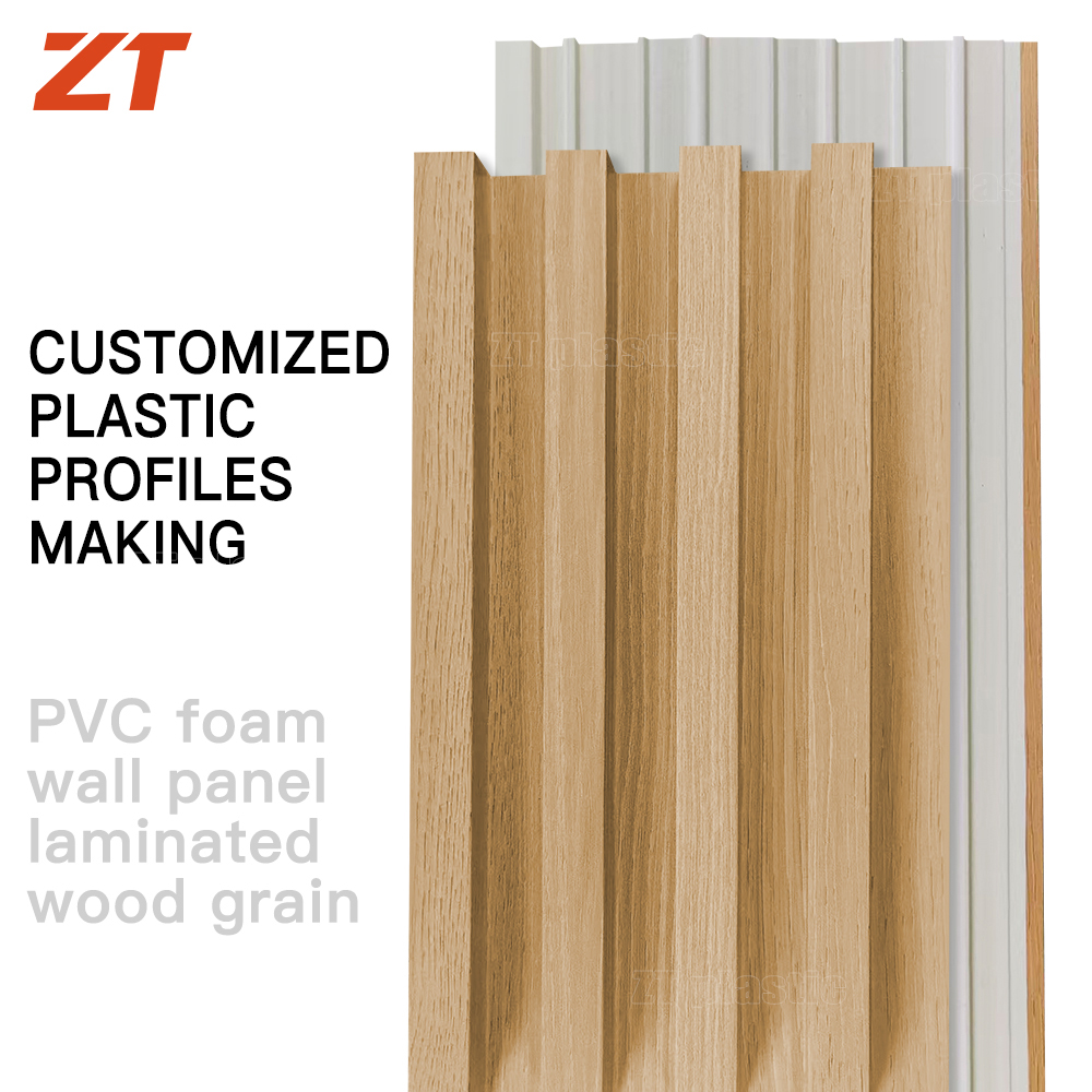 PVC foam board groove wall panel plastic profile Laminated wood grain