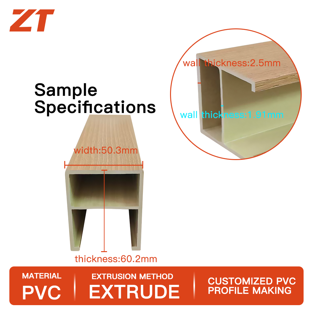 PVC foam board wall panel edge wrapping decorative plastic profile film wood grain