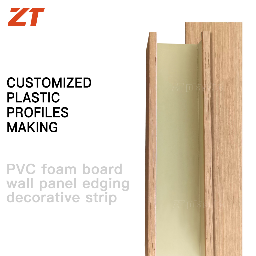 PVC foam board wall panel edge wrapping decorative plastic profile film wood grain