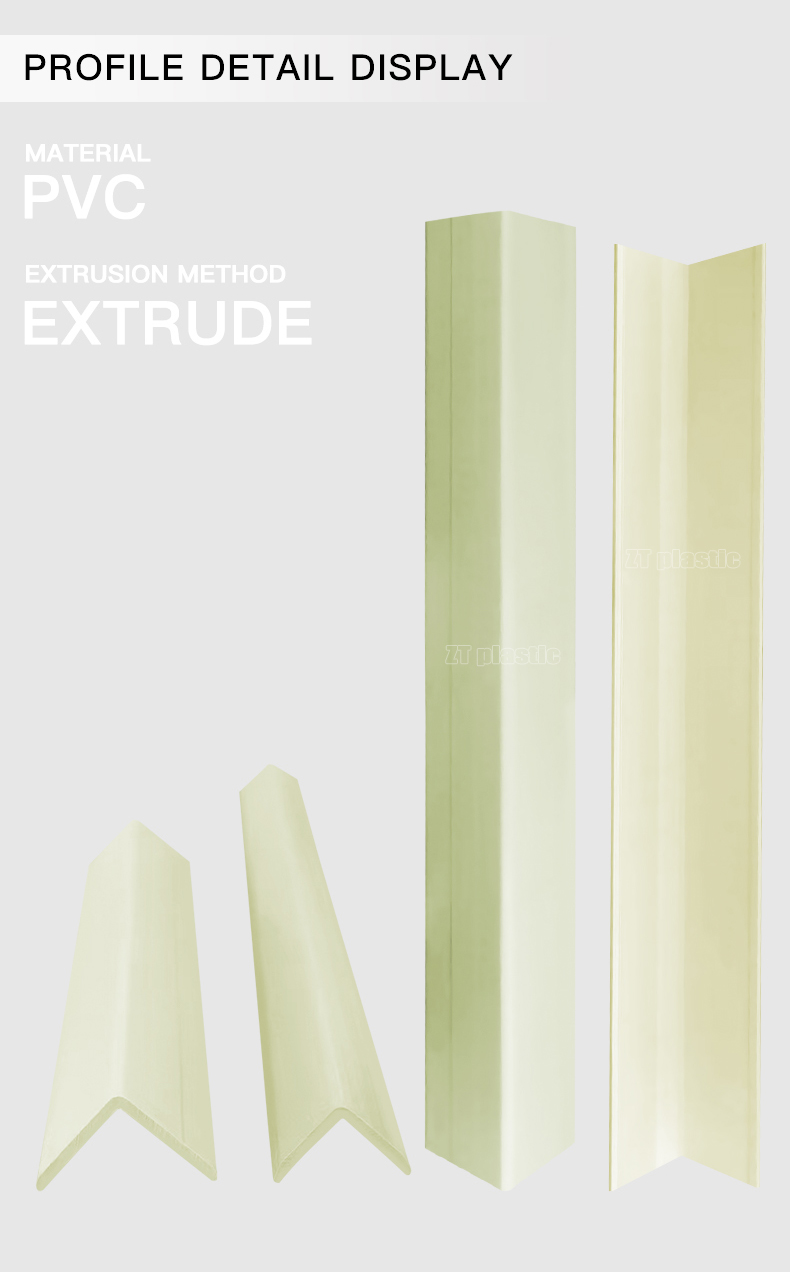 skirting-decorative-strip