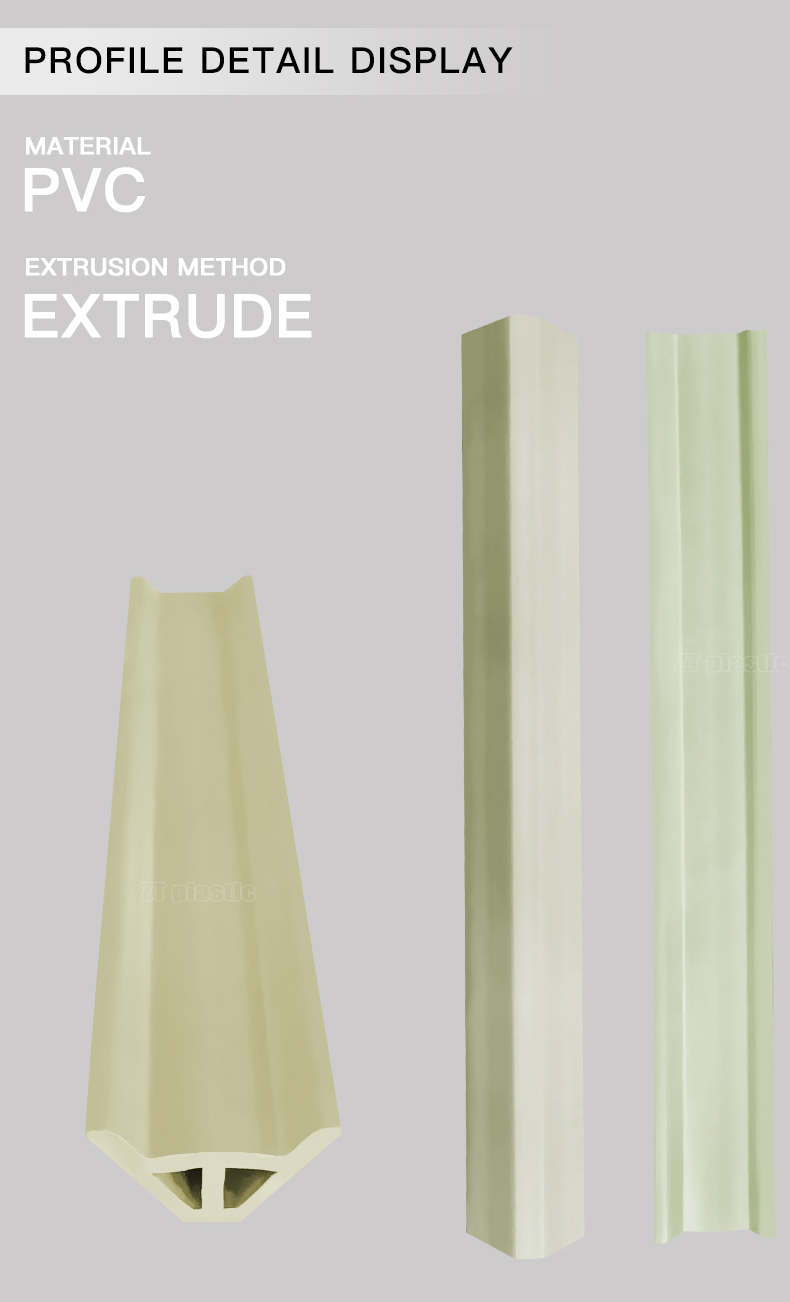 skirting-decorative-strip