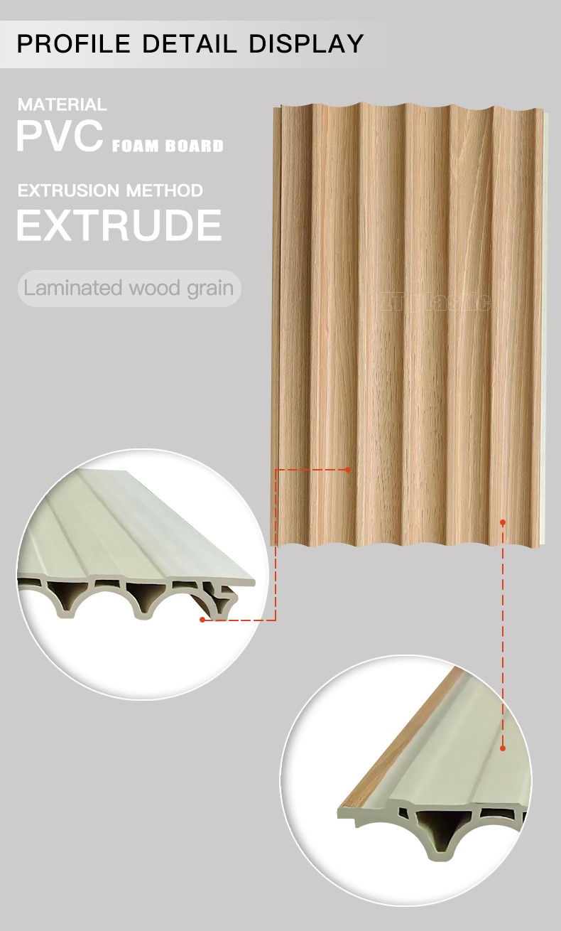 wood-grain-wall-panel-plastic-profiles