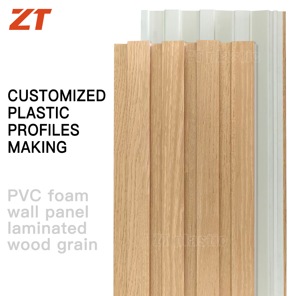PVC foam board Laminated wood grain groove wall panel plastic profiles