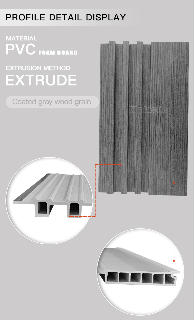 groove wall panel