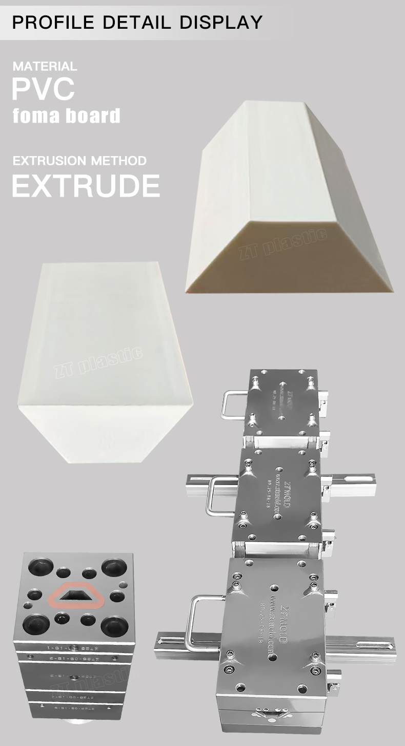 skirting-plastic-profiles