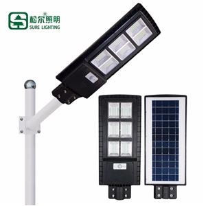 All In One Integrated 30w 60w 90w Solar Led Street Light