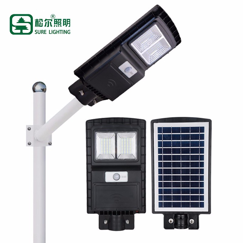 All In One Integrated 30w 60w 90w Solar Led Street Light