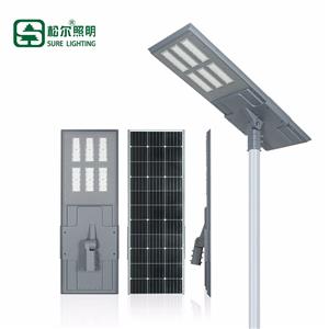 Caja de aluminio de alta calidad 200w Luz de calle solar integrada
