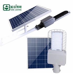 60W 90W Photocell Solar Led Street Light With Remote Control
