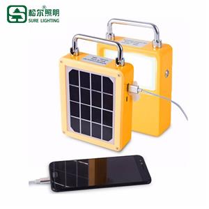10W-50W Solar Rechargeable Portable Led Flood Light