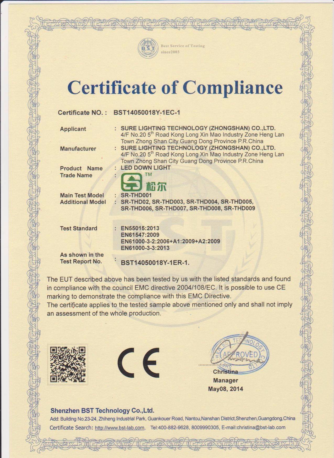 CE认证 / 罗氏 / 电磁兼容 / LVD