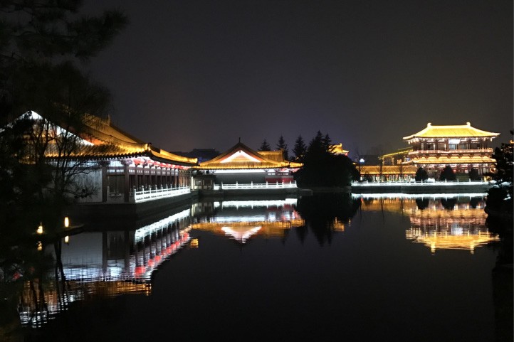 Xian Fu Yong Park Shan Xi Province