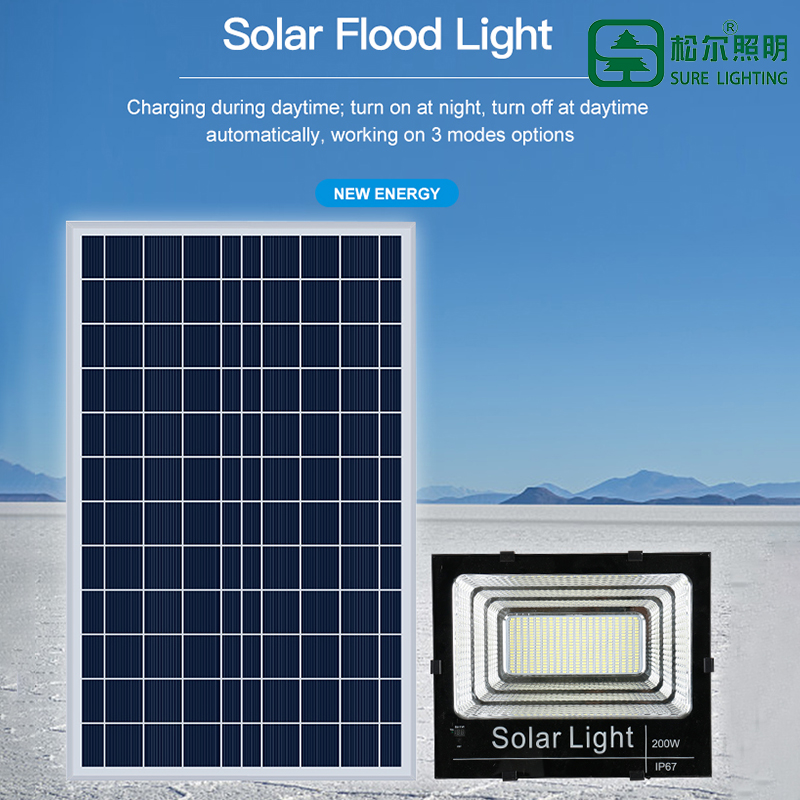 100w solar flood light