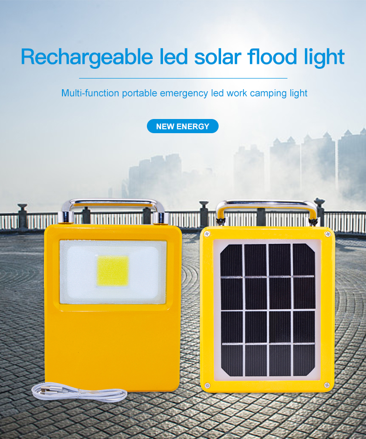 rechargeable solar flood ligh