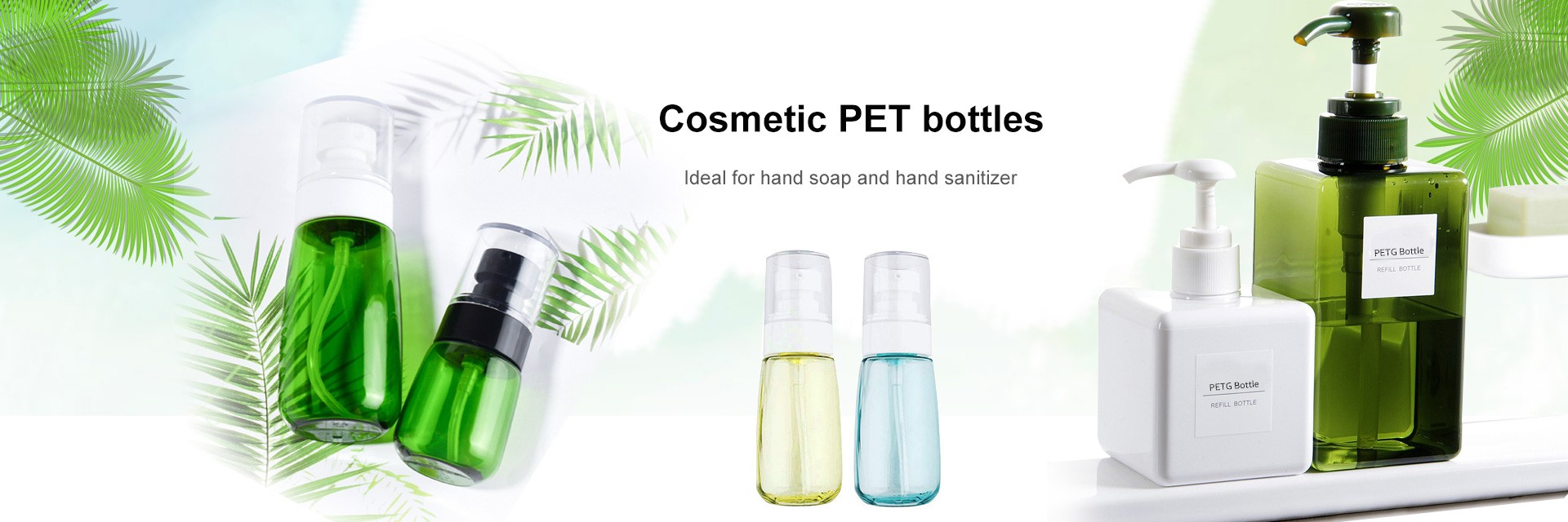 Bottiglie cosmetiche in PET