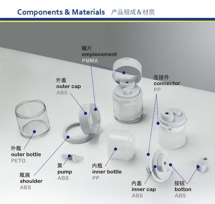 MS405 Acrylic vacuum jars with compact section and mirror