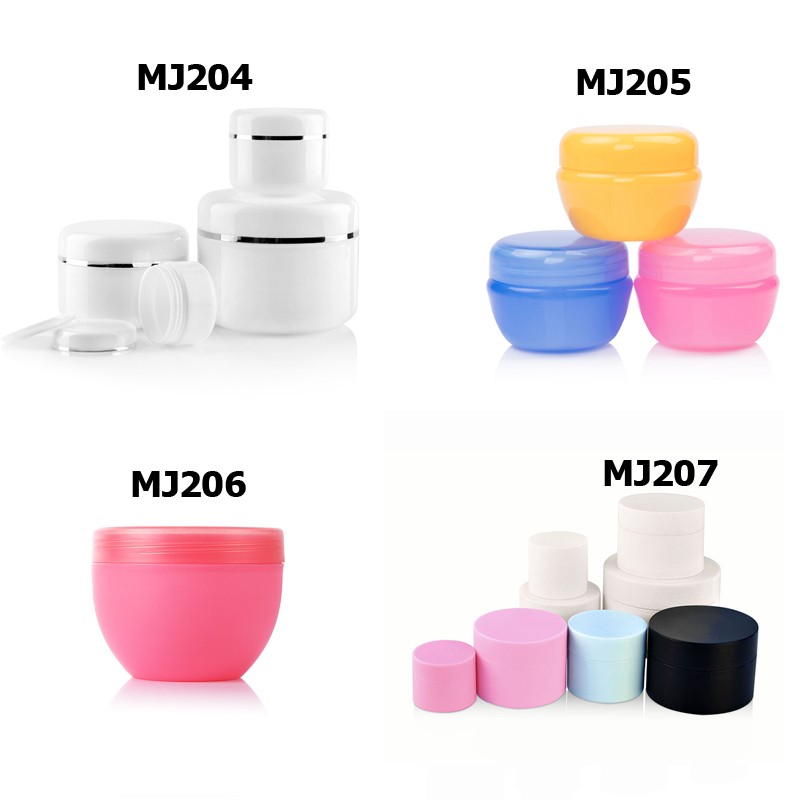 MJ204 - MJ207 PP double wall cosmetic jars in full sizes