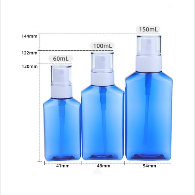 MB208 Blue square plastic PETG beauty packaging bottles
