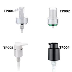 TP001 - 004 مضخة معالجة مستحضرات التجميل الاكريليك